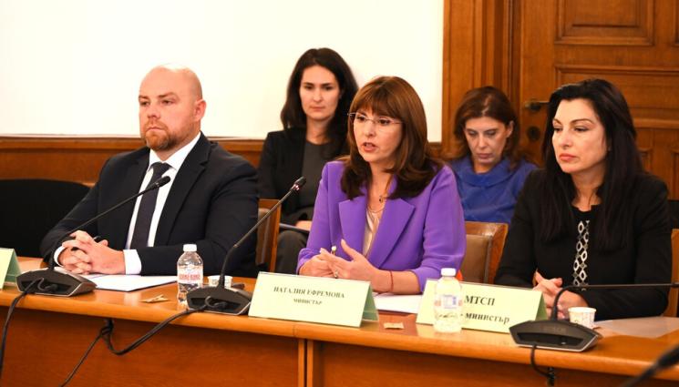 Наталия Ефремова