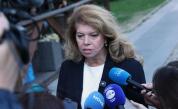 Йотова: Ще подпиша указа за освобождаването на посланика в ОАЕ