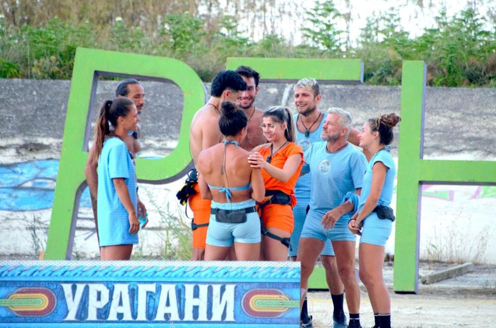Игри