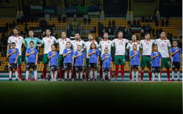 БФC търси чужденец за селекционер на България