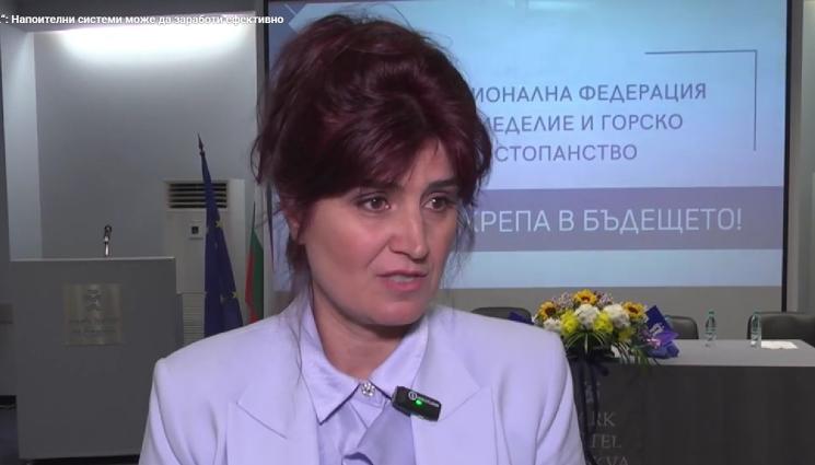 Анелия Иванова КТПодкрепа - Служители на ИАРА и КТ Подкрепа на протест