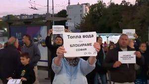 Младост 1 на протест