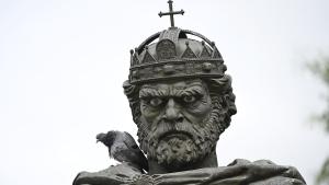 цар Самуил