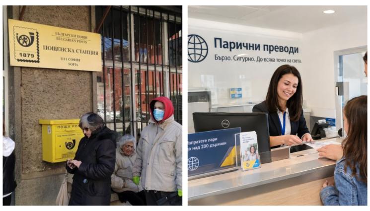 s - Парите от гурбет спихнаха