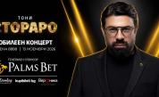 Palms Bet