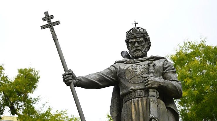 исторически ден