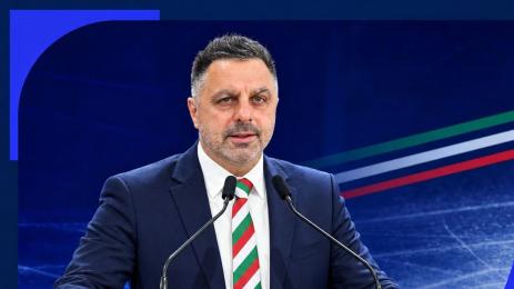 Стоян Бъчваров хокей