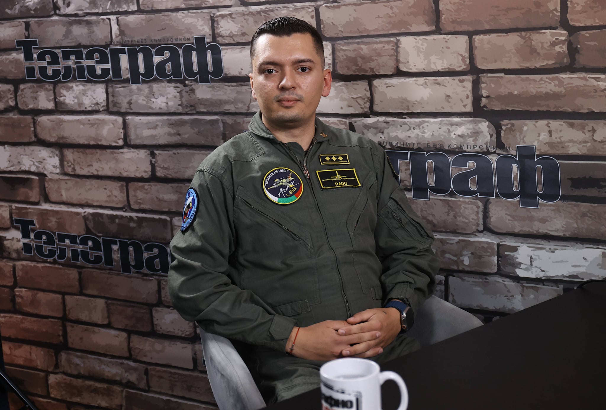 Радостин Павлов