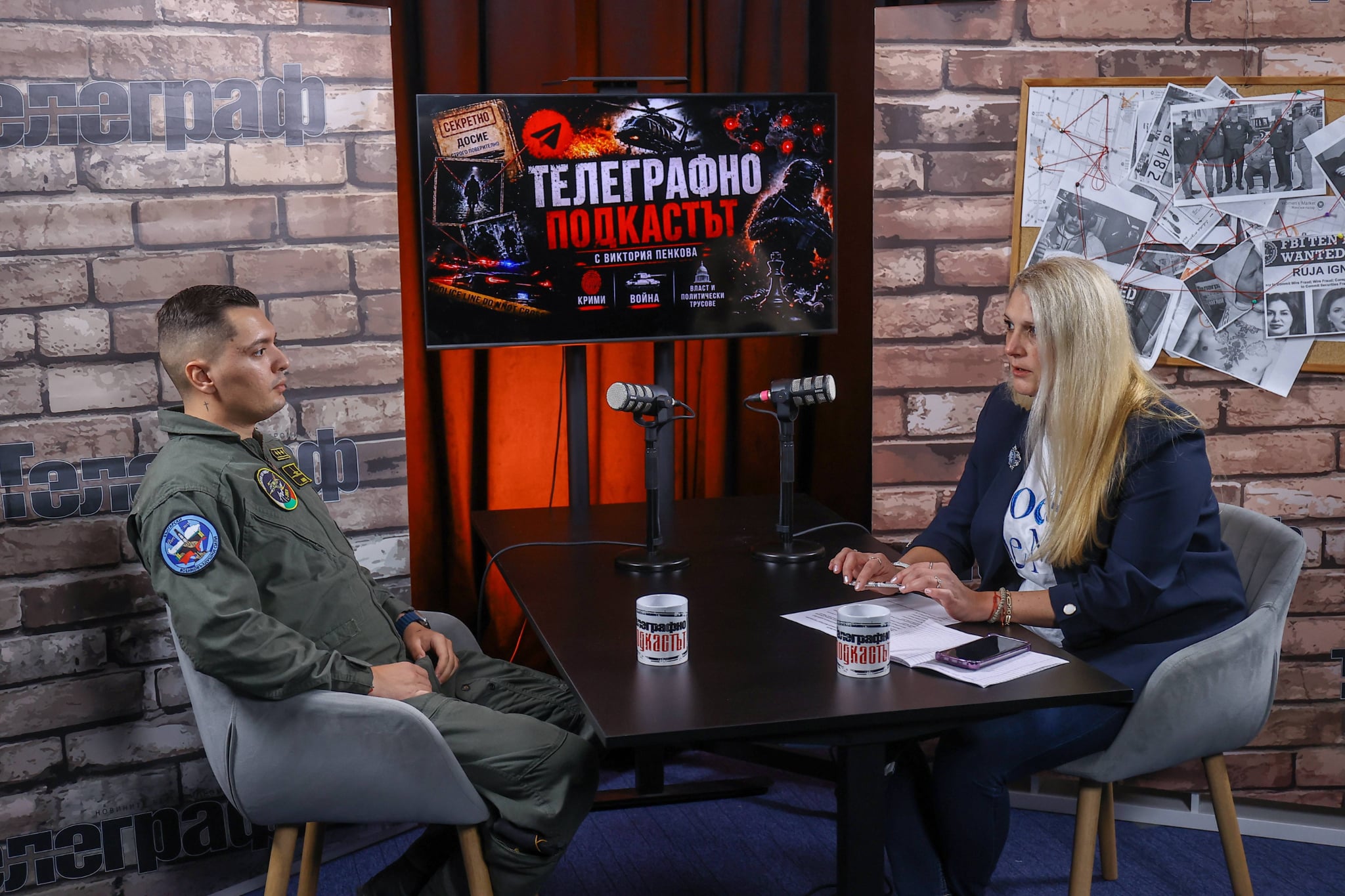 Радостин Павлов