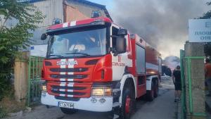 пожар стара загора