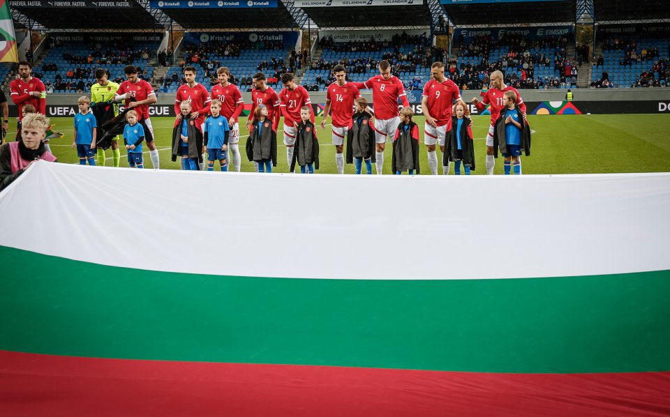 Исландия България1