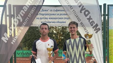 Иван Монов