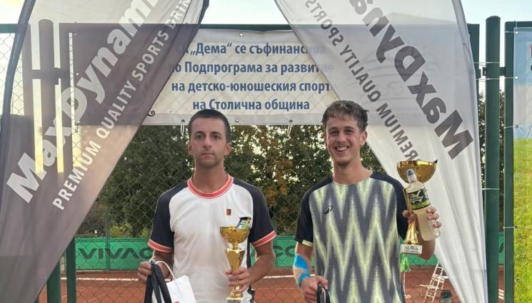 Иван Монов - Иван Монов спечели финала на сингъл от популярната тенис верига