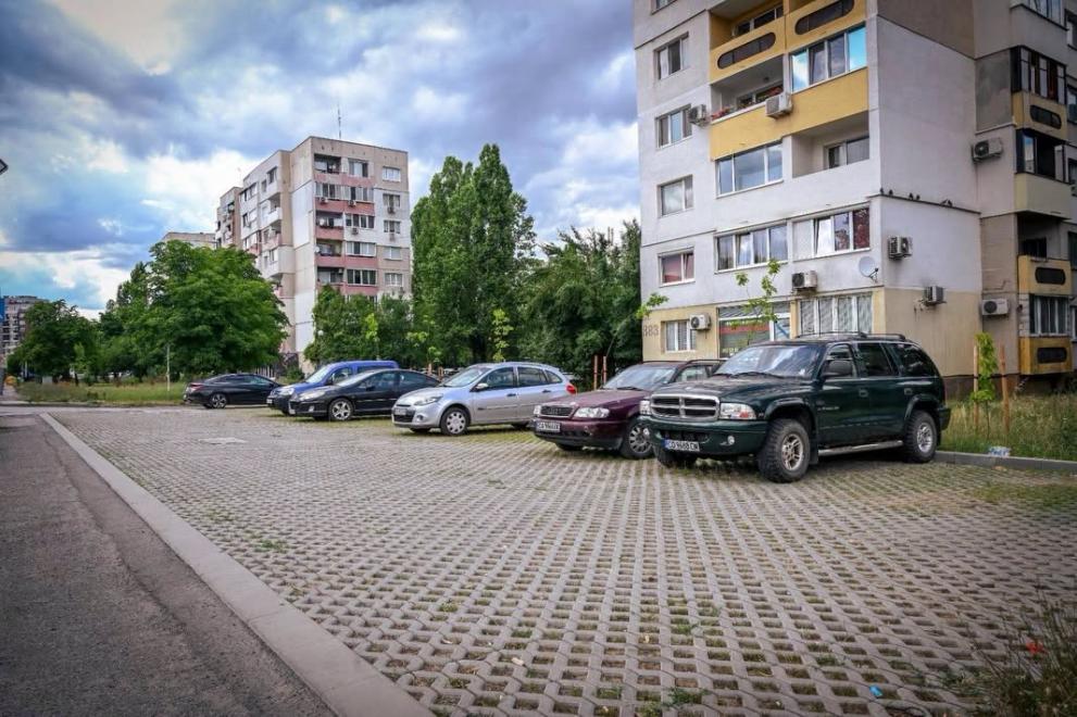 паркинг