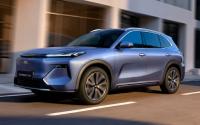 Geely Starray EMi