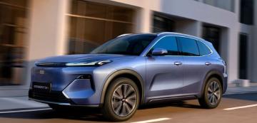 <p>Geely Starray EM-i</p>