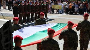 Благоевград чествания освобождение Горна Джумая