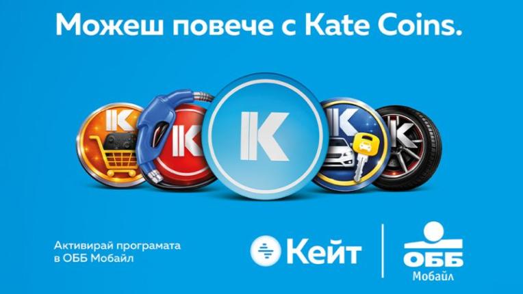 ОББ