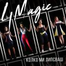 4Magic