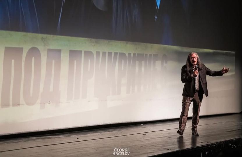 Предпремиерата на „Под прикритие“ 6 - снимка 7