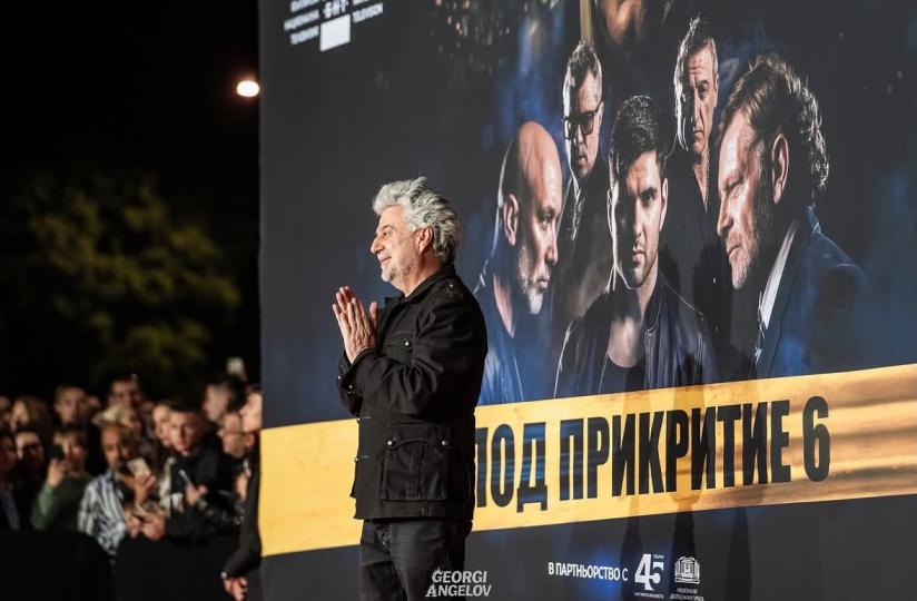 Предпремиерата на „Под прикритие“ 6 - снимка 12