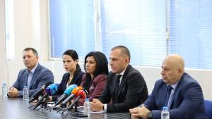прокуратура