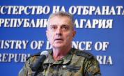 Началникът на отбраната: Атака с въздушни и морски дронове