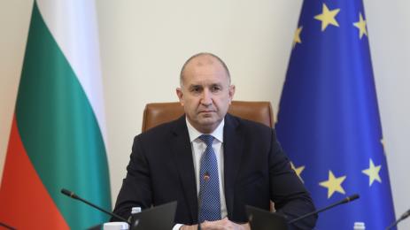 Радев