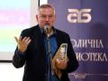 Георги Господинов