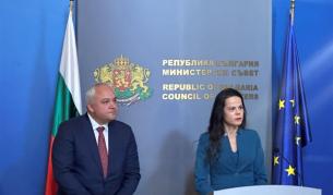 <p>След схемата в Пловдив: Проверки във всички болници в страната</p>