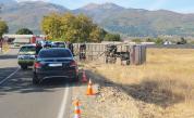 Пътнически автобус катастрофира в село Асен
