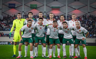 България падна с нови пет места в ранглистата