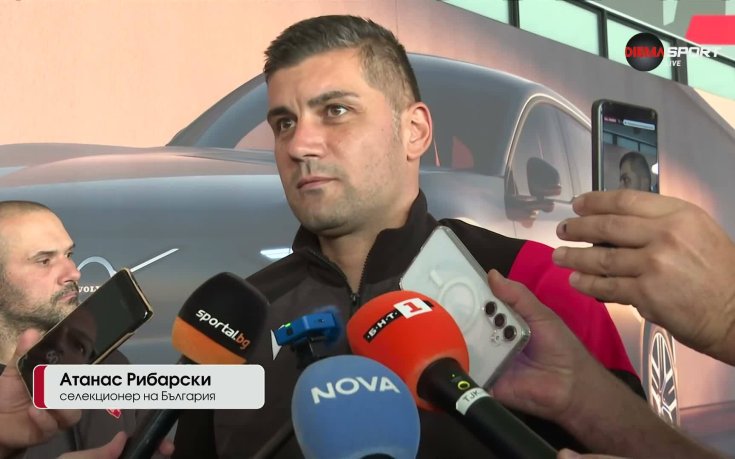 Атанас Рибарски даде положителна оценка за изминалите мачове на България в Лигата на нациите