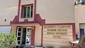 Медицинският факултет към Медицинския университет в Пловдив