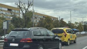 софия