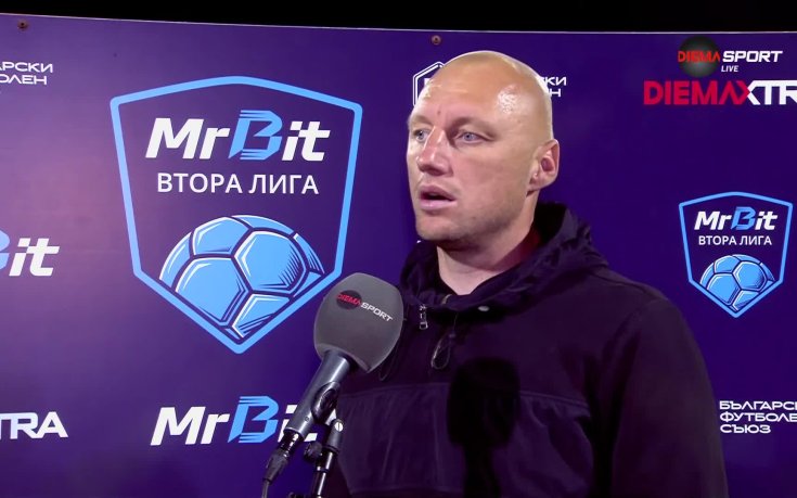 Иван Иванов: Не съм доволен, липсват повече лидери
