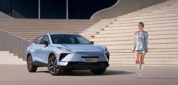 <p>Omoda 5 Next</p>