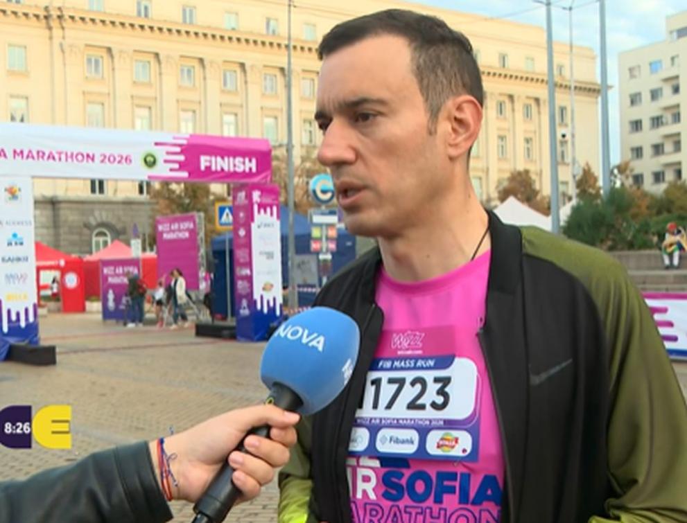 Васил Терзиев