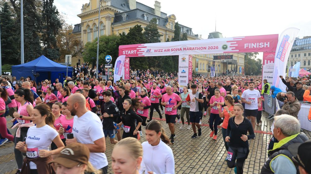 43-тото издание на Софийски маратон