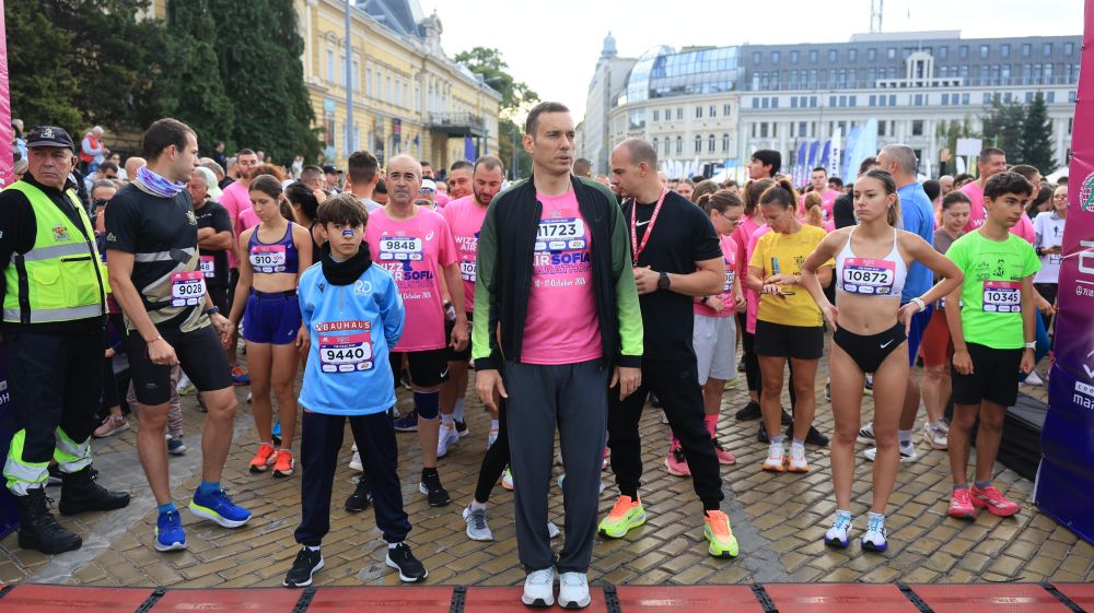 43-тото издание на Софийски маратон