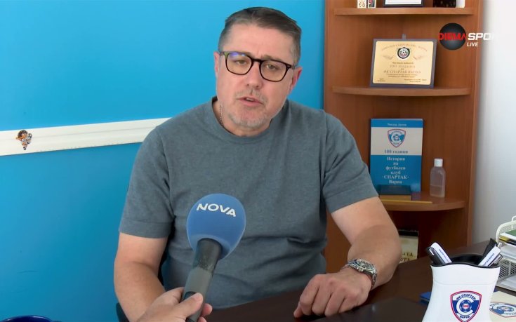 Енгибар Енгибаров: Мислим единствено за надграждането на Спартак Вн