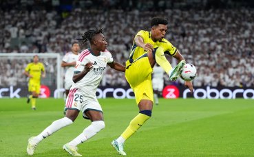 НА ЖИВО: Реал Мадрид - Виляреал 1:0, отмениха гол на Винисиус и го изгониха