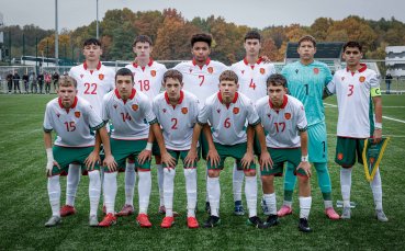 Обявиха състава на България U15 за Турнира за развитие на УЕФА в Албена