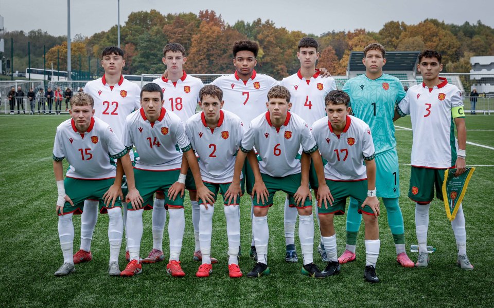 Обявиха състава на България U15 за Турнира за развитие на УЕФА в Албена