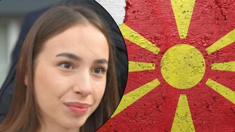 ива от качани
