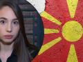 ива от кочани