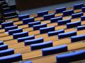 парламент депутати