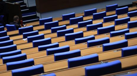 парламент депутати