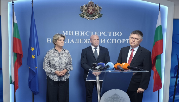 Весела Лечева Енчо Керязов Тервел Пенков