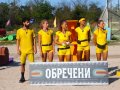 Игри на волята